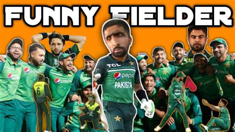 Funny Pakistan Cricket Team || Funny Fielding || Funny Fails || Yush ...