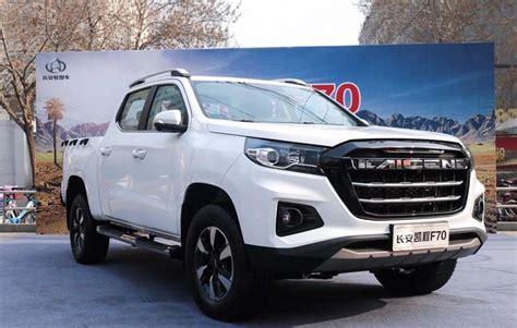 CHANGAN | China Car News, Reviews and More | Page 8