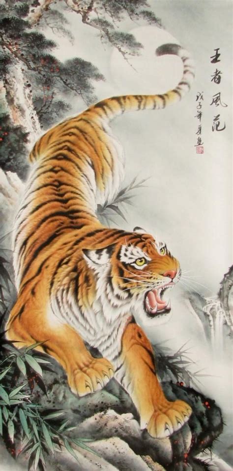 japanese tiger painting | Tiger painting, Tiger art, Japanese tiger