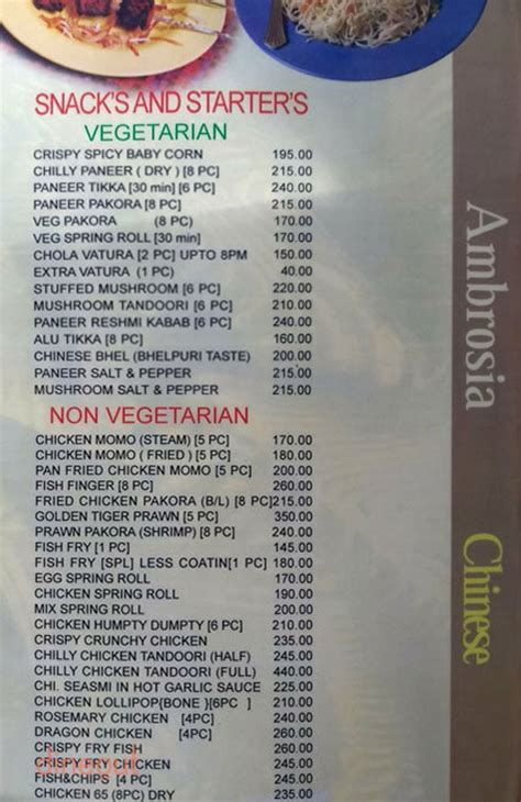 Menu of Ambrosia Restaurant, Baranagar, Kolkata | Dineout