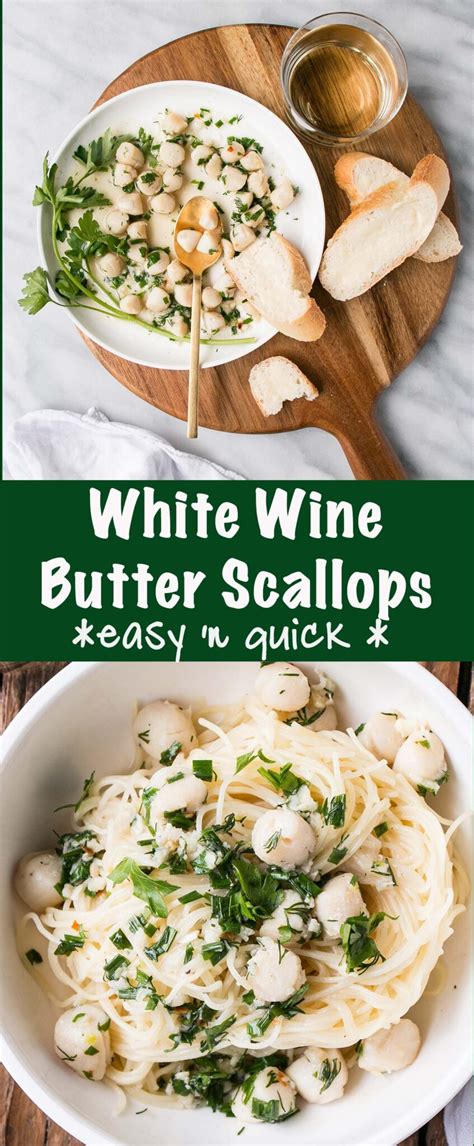 Easy White Wine Butter Scallops - My Kitchen Love