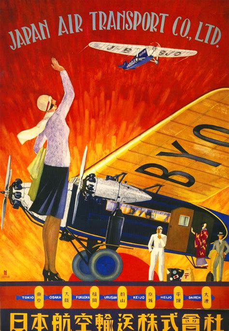 Japan Air Transport | Vintage airline posters, Aviation posters