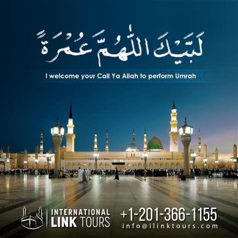 Hajj and Umrah packages from USA. I Link Tours offers Cheap Hajj and ...