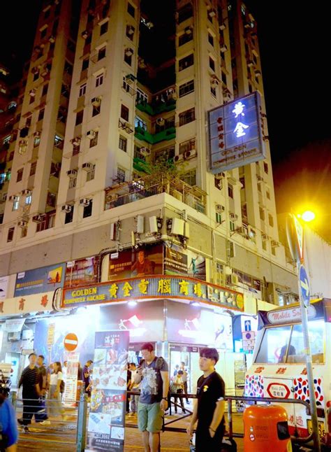 8 Best Things to Do in Sham Shui Po, Hong Kong! - EatandTravelWithUs