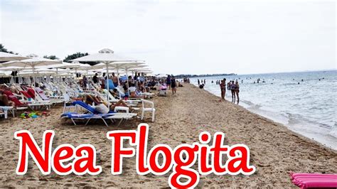 Nea Flogita 1 Grčka. Nea Flogita Greece. - YouTube