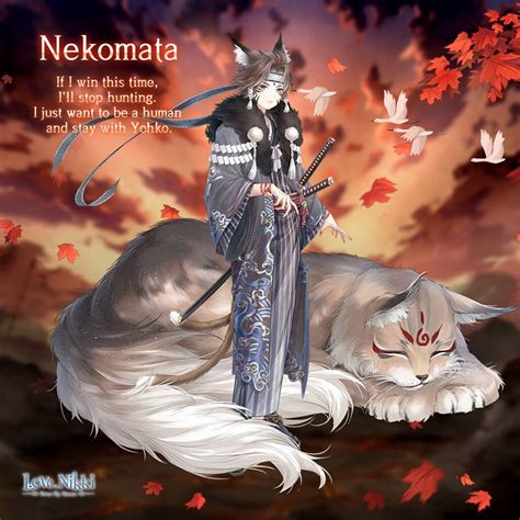 Nekomata | Love Nikki-Dress UP Queen! Wiki | Fandom