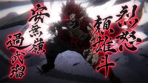 Bnha Kirishima Red Riot