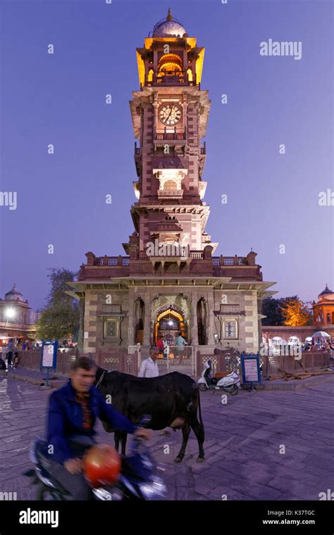 Jodhpur, India. Ghanta Ghar (clock tower Stock Photo - Alamy