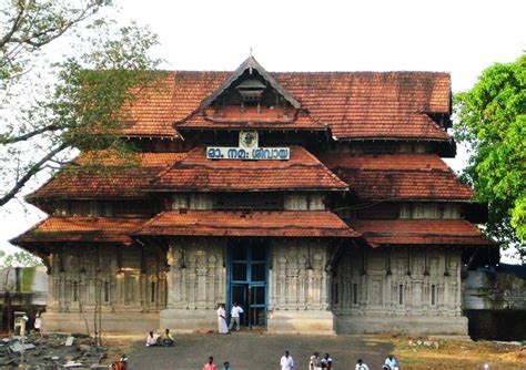 Vaddakunathan Temple, Thrissur - Timings, History, Darshan, Pooja Timings