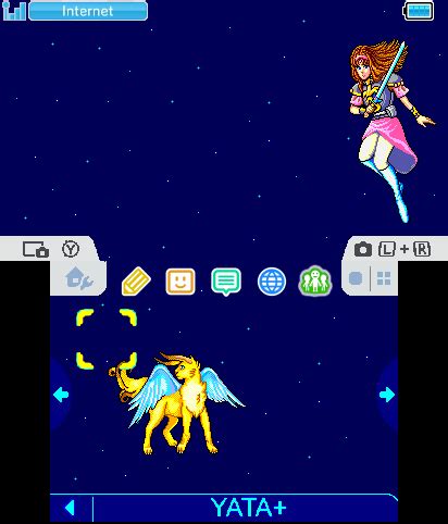 Phantasy Star SMS | Theme Plaza