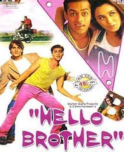 'Hello Brother' remake shelved | 35619