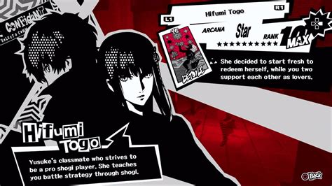 Persona 5 Royal - Hifumi Togo, the Star, Confidant Abilities and Guide ‒ SAMURAI GAMERS