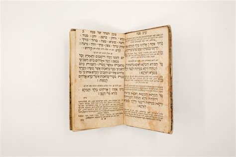 Pesach Haggadah - Juedisches Museum Schweiz