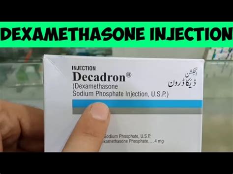 Decadron (Dexamethasone) Injection Uses Benefits Side Effects In Urdu Hindi | Dexamethasone In ...