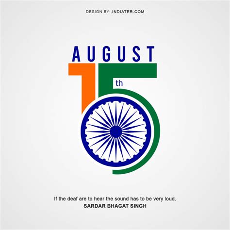 Free Happy Independence Day Wishes images 15 August with Quotes Banner ...