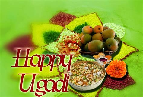 Kuch Khatta Kuch Meetha: Ugadi Festival