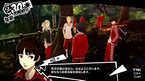 Persona 5 Royal New Screenshots Give Us a Glimpse of the New Dungeons Mechanics and Events