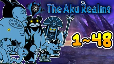 Battle Cats | The Aku Realms | Stages 1~48 - YouTube