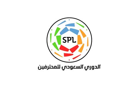 Saudi Pro League to Increase to 16 Teams and First Division Winners to ...