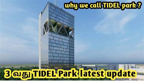 TIDEL Park pattabiram | tidel park chennai | #tidel_park_pattabiram late... | Chennai, Latest ...