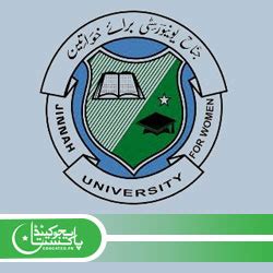 Jinnah University for Women Karachi Admission 2024 Last Date