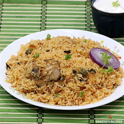 Ambur Star Biryani - Swasthi's Recipes