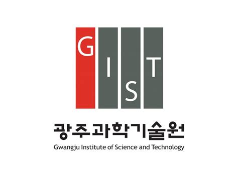 GIST Gwangju Institute of Science and Technology Logo PNG vector in SVG ...