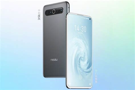 [Update: Meizu 17 Pro Too] Shows Up on Geekbench with Snapdragon 865 SoC, 8GB RAM - MySmartPrice