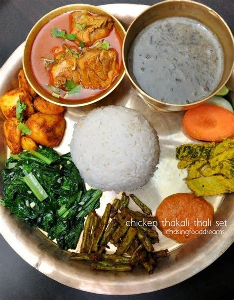 Chicken Thakali Thali Set is a full meal on its own. Perfect for single diners or for those who ...