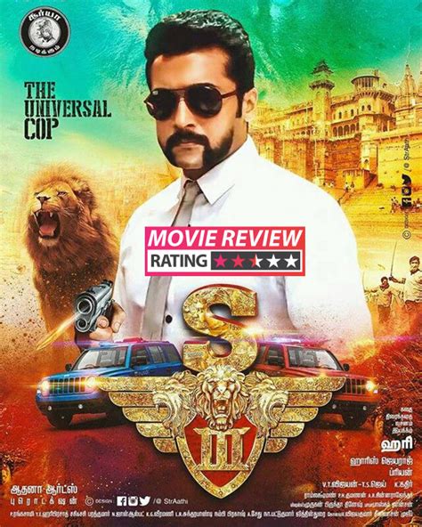 Singam 3 movie review: Suriya is the only saving grace of this cop ...