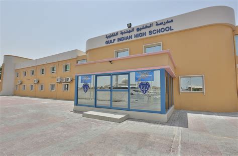 Gulf Indian High School | Best CBSE Schools | Dubai | UAE