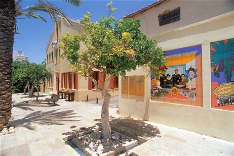 Neve Tzedek Reviews | U.S. News Travel