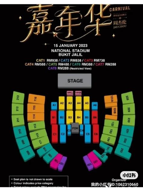 Jay Chou Concert Tickets (CAT6), Tickets & Vouchers, Event Tickets on ...