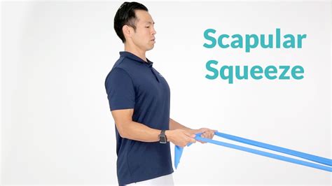 Scapular Squeeze Shoulder Exercise - YouTube