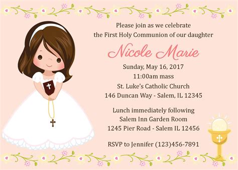 First Communion Invitation Girl Digital File / 1st | Etsy