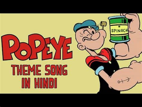 Popeye The Sailor Man Intro Theme Song - YouTube