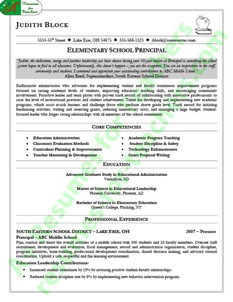 School Administrator / Principal's Resume Sample - Page 1