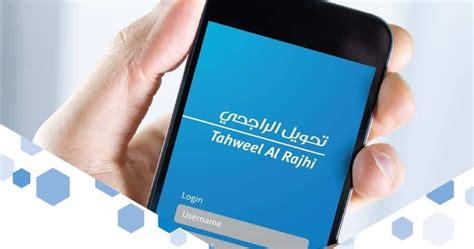 SAUDI-EXPATRIATES: Al Rajhi Tahweel : Canceling Transfer fee via Electronic platforms for 6 Months