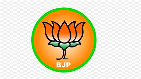 Bhartiya Janta party logo PNG image Download