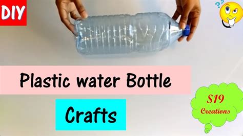 Plastic water bottle craft ideas | best out of waste | plastic bottle reuse ideas | Plastic ...