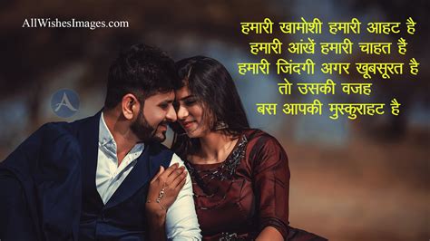 Bewafa Shayari Hindi Image Wallpaper - All Wishes Images - Images for WhatsApp