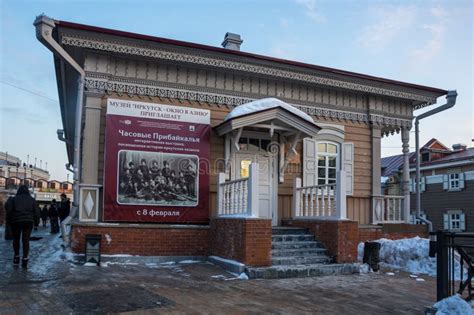 Street with Typical Russian Log Houses Located in the Center of Irkutsk ...