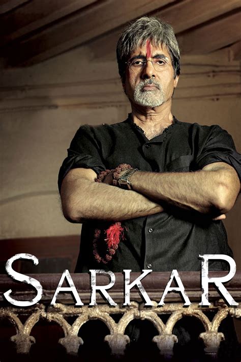 Sarkar (2005) - Posters — The Movie Database (TMDb)