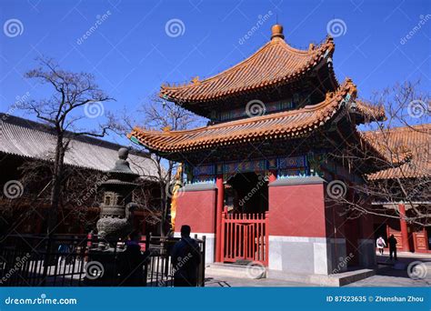 Chinese Ancient Architecture Yonghegong Lamasery Editorial Image - Image of beijing, bless: 87523635