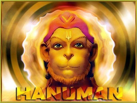 Bhagwan Ji Help me: HANUMAN FACE WALLPAPER