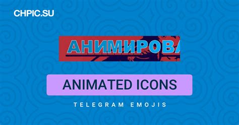 Telegram emoji 🌹 from «animated icons» pack