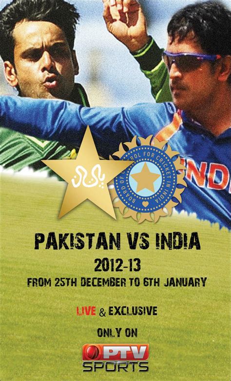 Pakistan VS India Cricket Series Schedule 2012-2013 | LearningAll