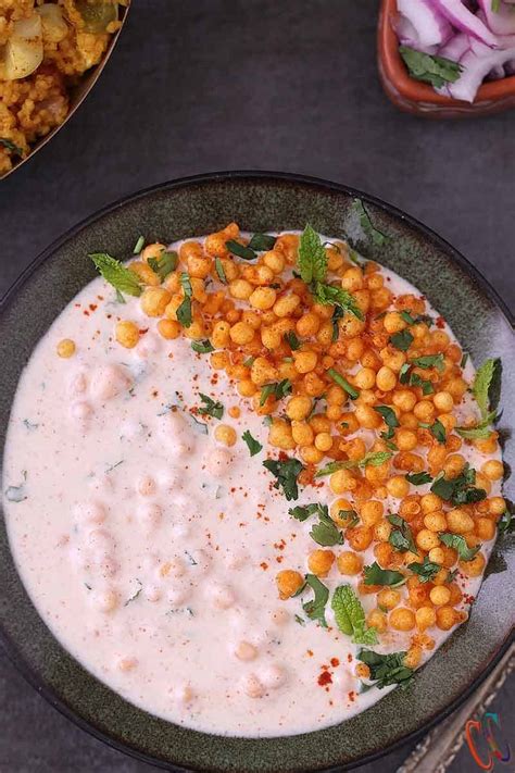 Boondi Raita Recipe | How to make Boondi Raita | Simple Raita