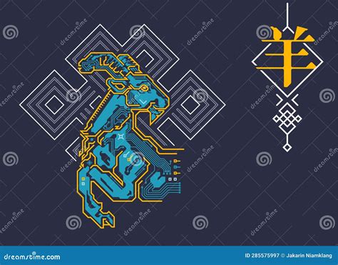 GoatZodiac stock vector. Illustration of elegant, traditional - 285575997