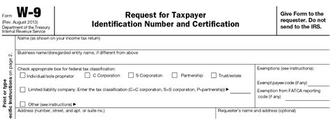 W-9 Form : Request for Taxpayer Identification Number and Certificate ...